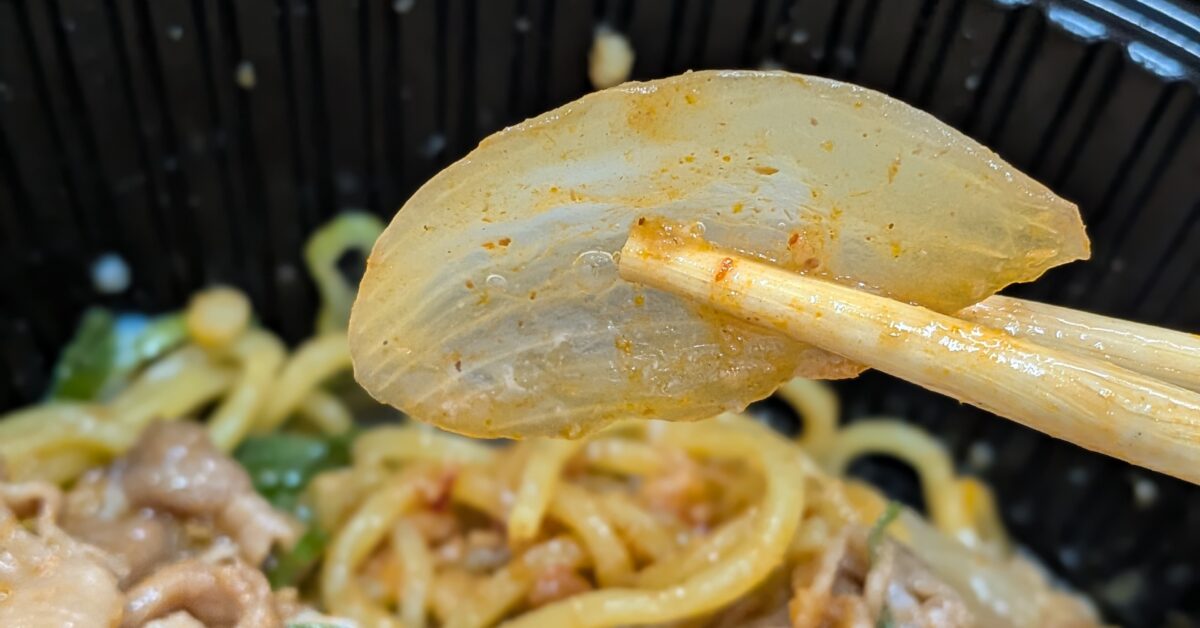 玉ねぎ