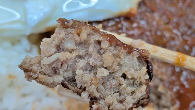 ハンバーグ断面