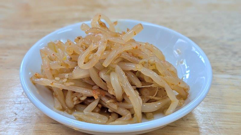 辛もやし