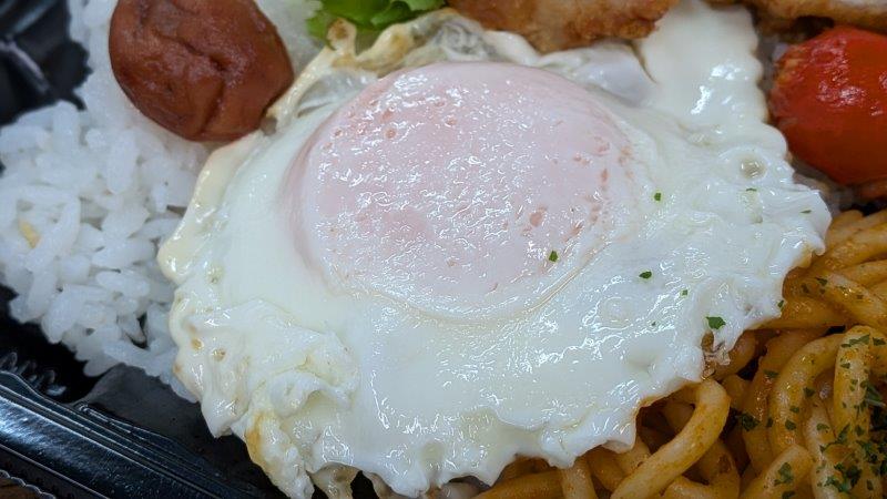 目玉焼き