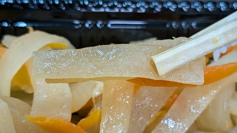 大根