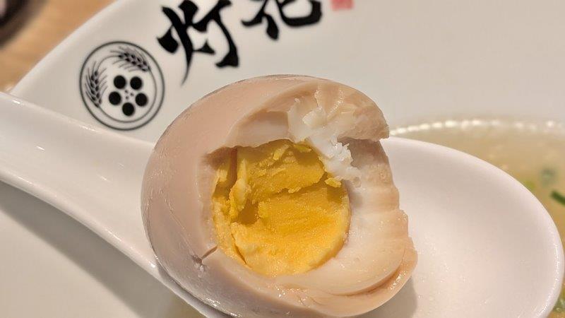 味玉断面