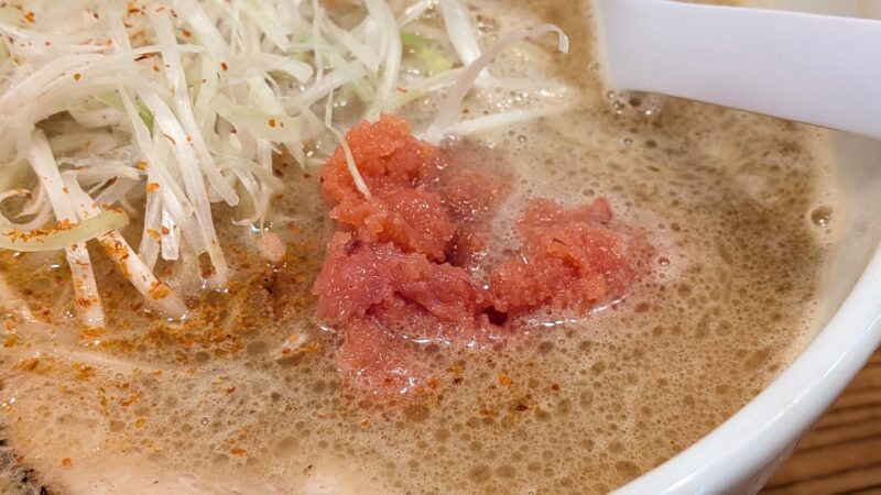 明太子