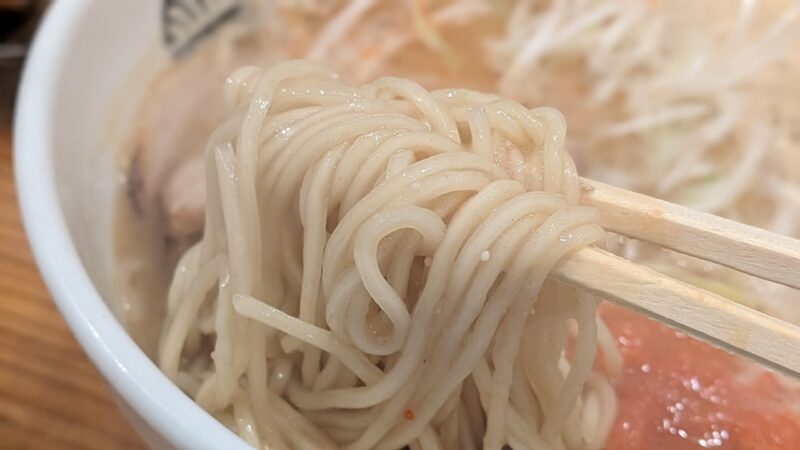 麺