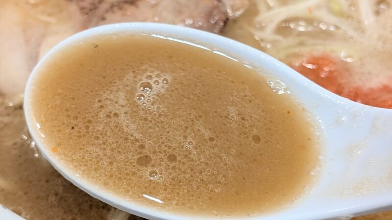 スープ