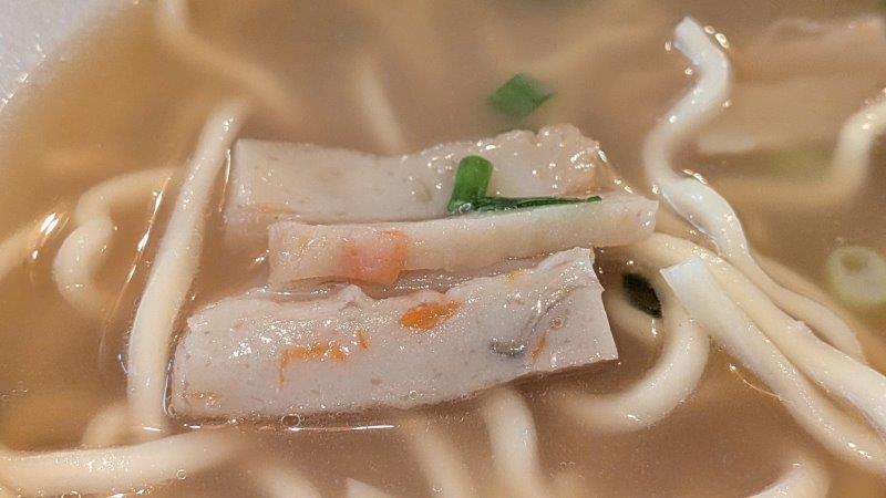 かまぼこ