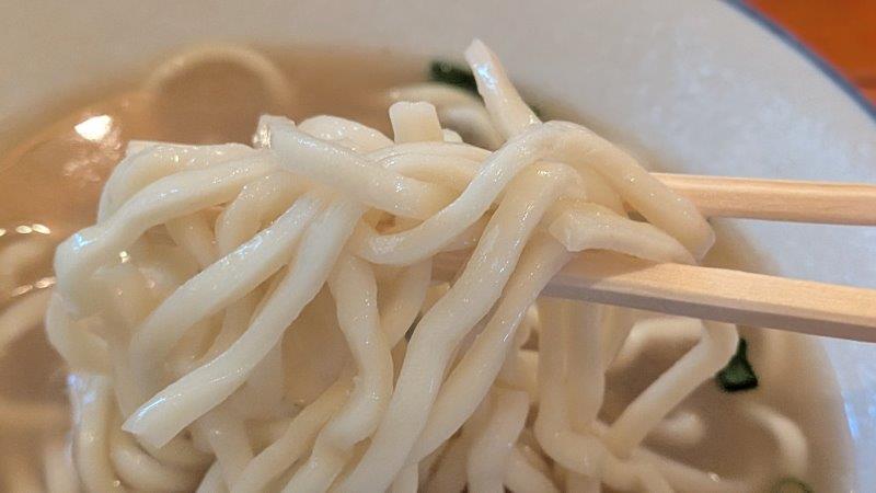 麺