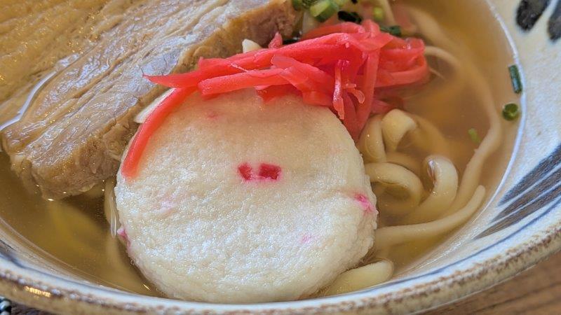 かまぼこ
