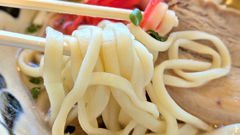 麺