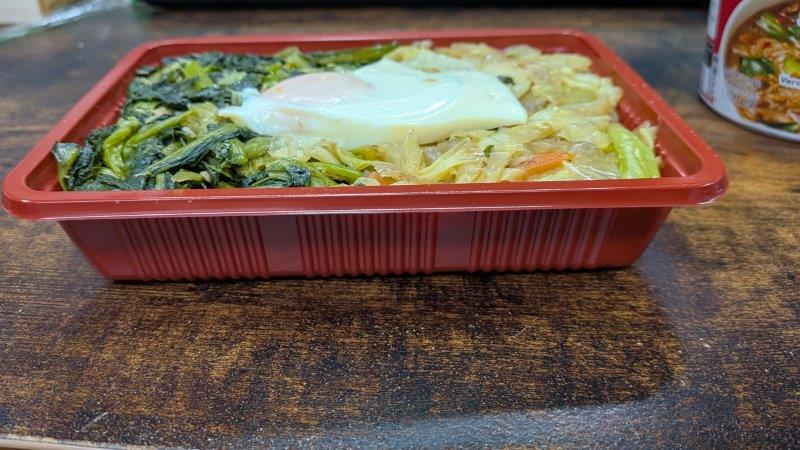 容器の深さ