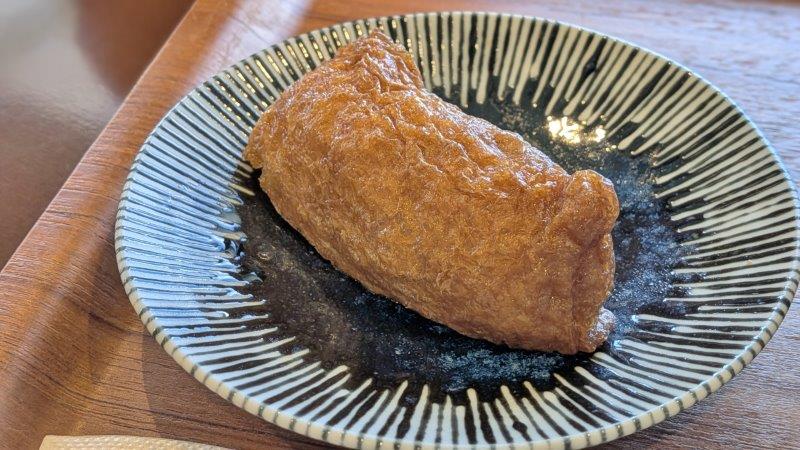 黒糖いなり