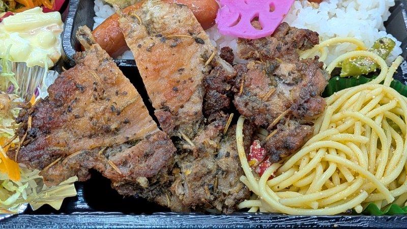 チキン