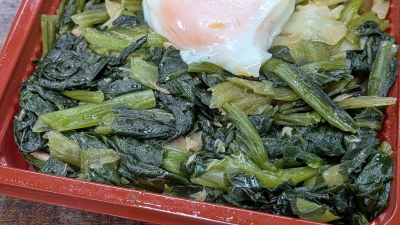 チキナー