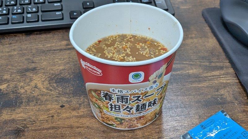 春雨スープ