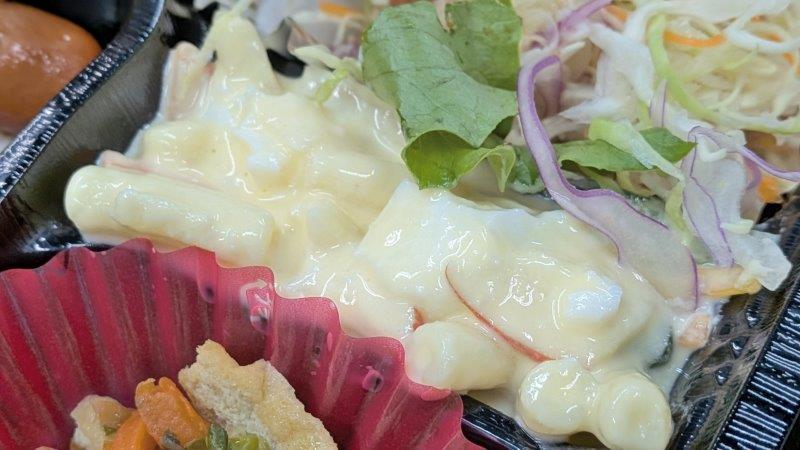 マカロニサラダ