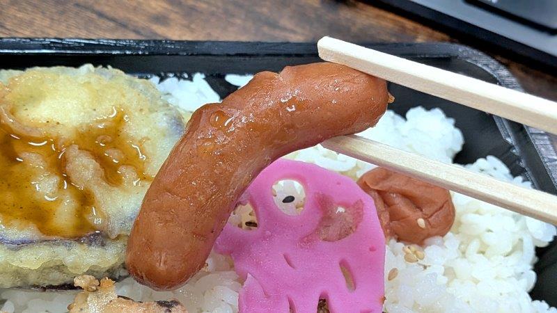 ウィンナー