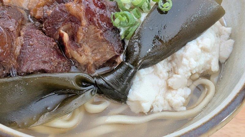 結び昆布