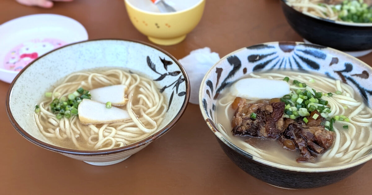 お子様そばサイズ感