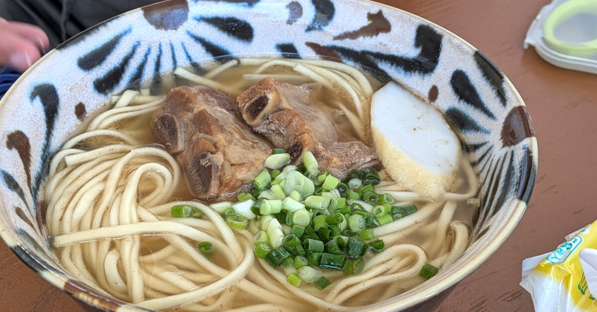本ソーキそば