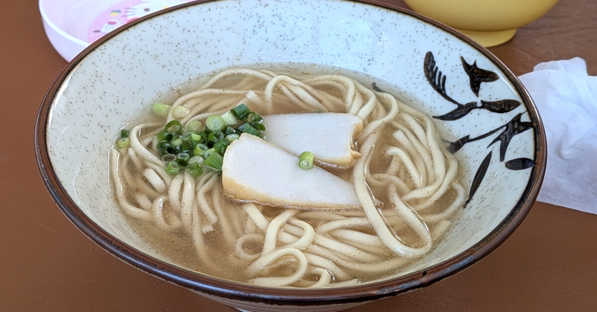 お子様そば