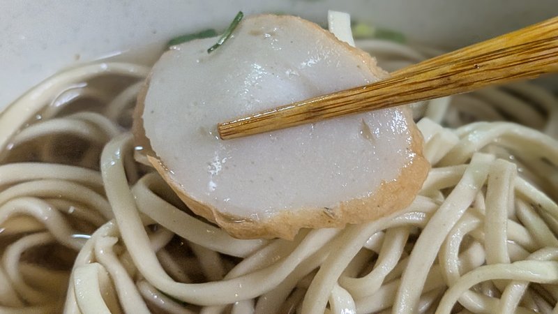 沖縄そばつるまつ かまぼこ アップ