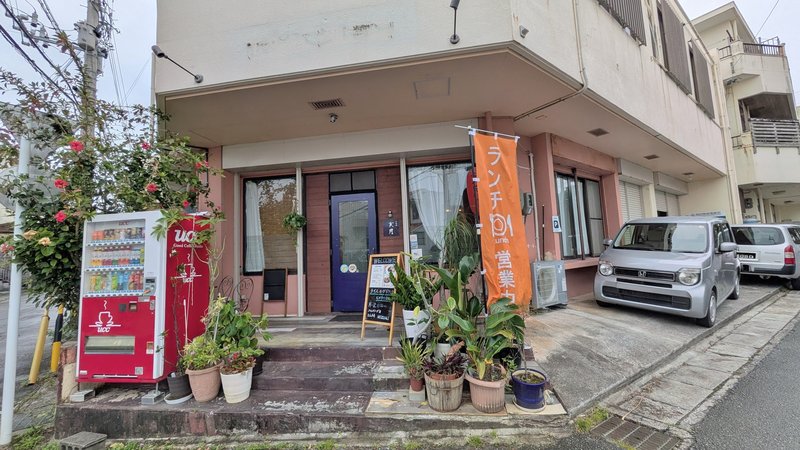 ハンバーグ＆とんテキMIZUKIの外観