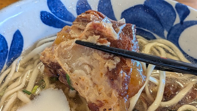 炙り軟骨ソーキアップ